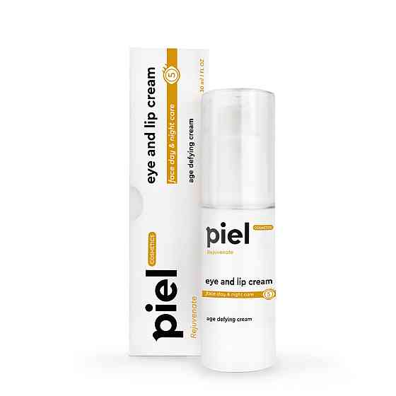 Антивозрастной увлажняющий крем для глаз и губ день / ночь Piel Eye And Lip Cream 30 мл Днепр