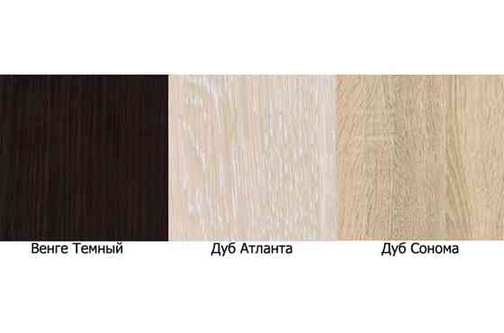 ТВ-10 Сонома+Венге Київ