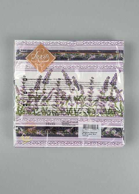 Салфетки бумажнае  (ЗЗхЗЗ, 18шт)