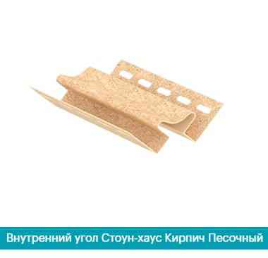 Внутрішній кут Ю-Пласт Цеглин пісочний Дніпро