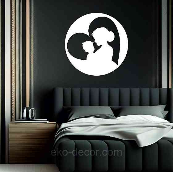 Декоративне настінне Панно «Мати та дитина», Декор на стіну Київ