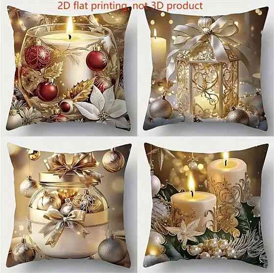 Наволочка на подушку новорічна Новий Рік Різдво №4 Смела