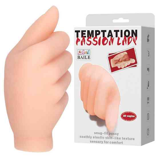 Мастурбатор рука BAILE - Temptation Passion Lady, BM-009001N Sex Aura Киев