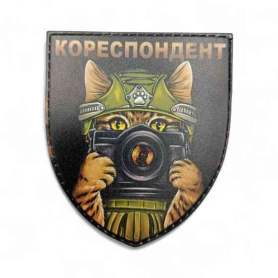 Патч / шеврон Кореспондент Запоріжжя