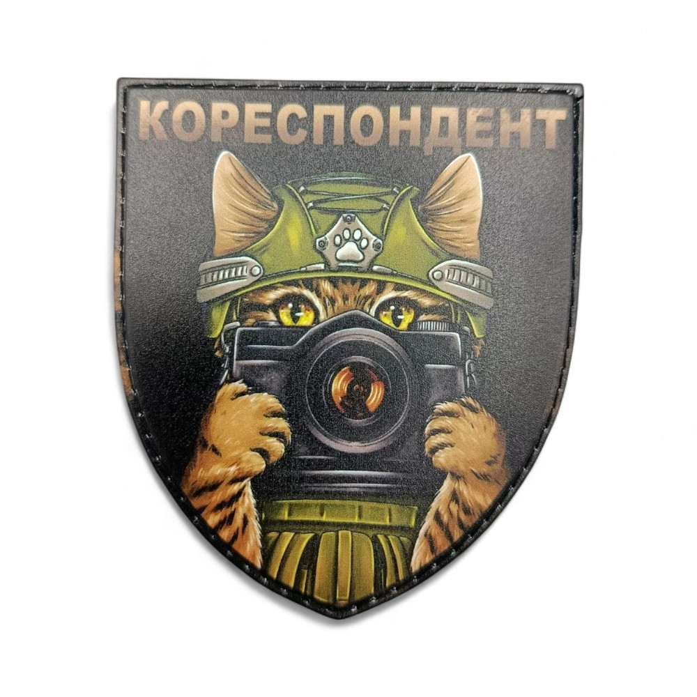 Патч / шеврон Кореспондент Запоріжжя - фото 1