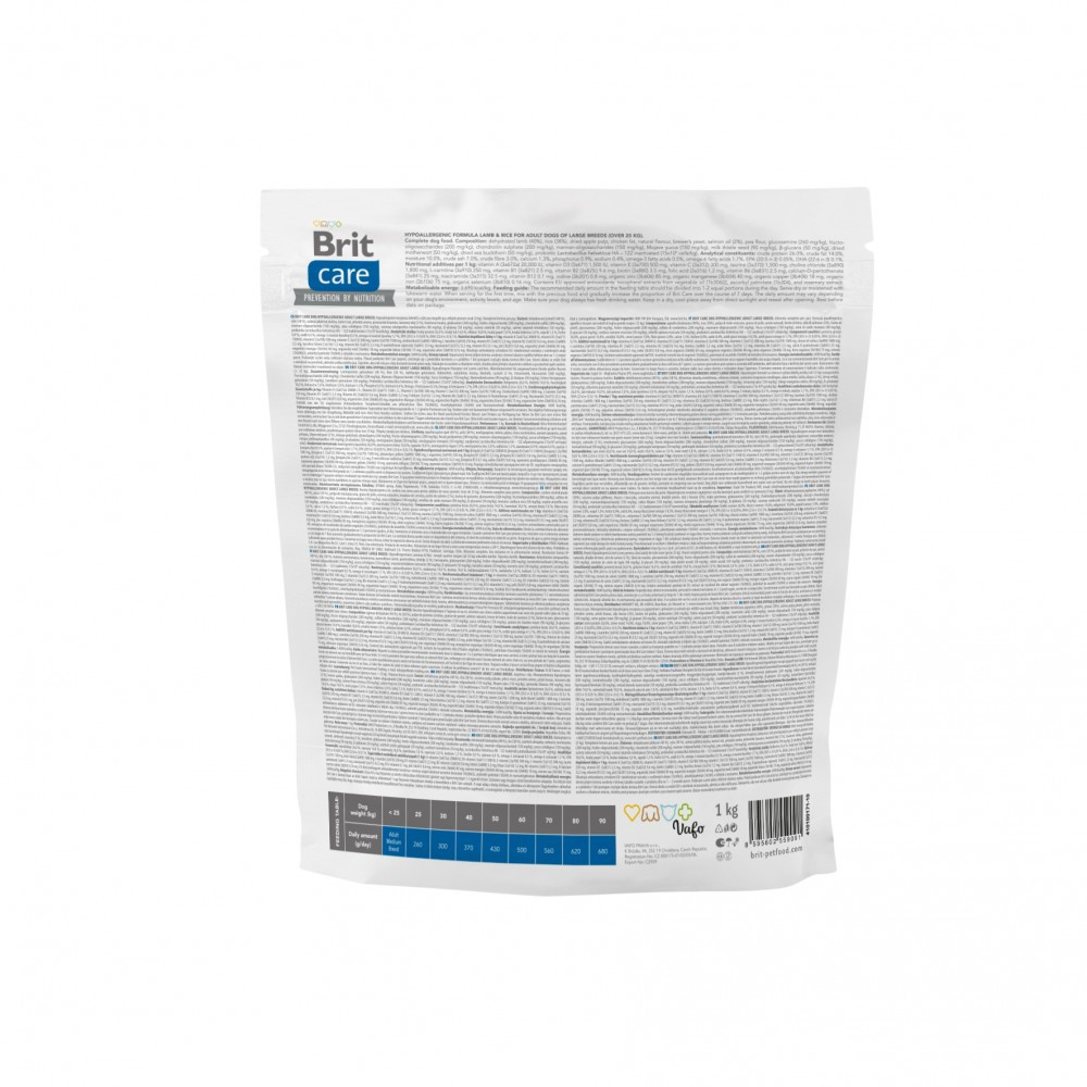 Сухой корм Brit Care Dog Hypoallergenic Adult Large Breed для собак больших пород, гипоаллергенный с ягненком, Винница - изображение 2