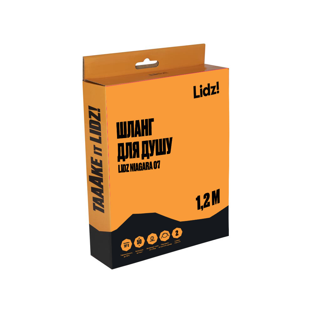 Шланг Lidz Niagara 07 1,2 м LDNIA07CRM35455 Chrome Київ - фото 4