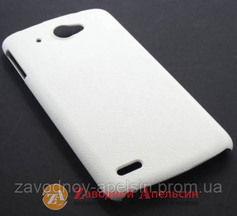 Lenovo S920 чохол пластиковий JZZS Одеса - фото 1