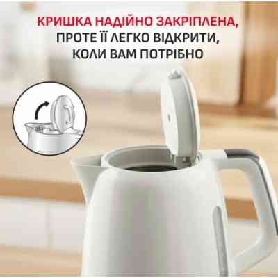 Электрочайник Tefal KO355AE0 Винница