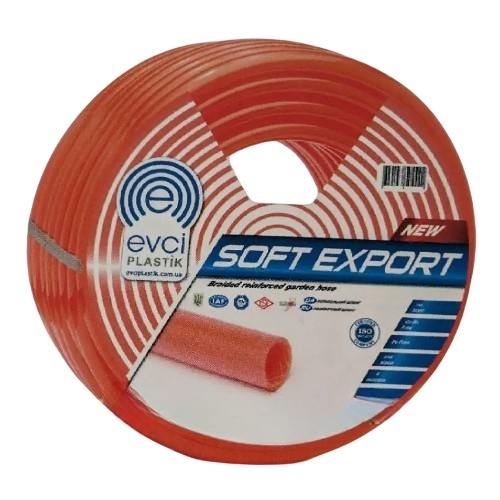 Шланг для поливання прозорів 1/2" 30 м Експорт Софт Hosse Житомир