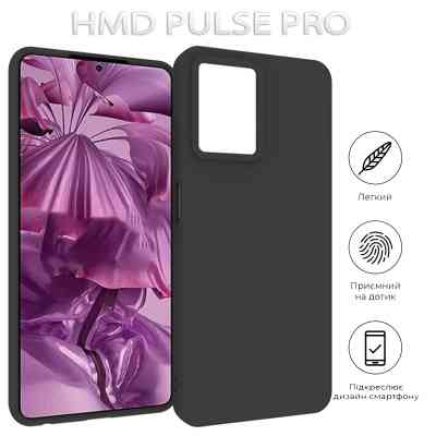 Чехол для мобильного телефона BeCover HMD Pulse Pro Black (712795) Винница