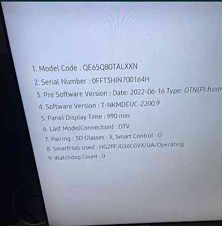 Телевізор Безрамний: 65" 120 Гц. 4К QLED , Samsung, Smart 65Q80T. Харків