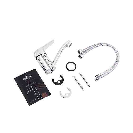 Змішувач для раковини Kroner KRM Odra - C012 Київ