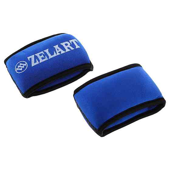 Обважнювачі манжети для рук 2 по 0.75 кг Zelart 6221-1_5 Київ