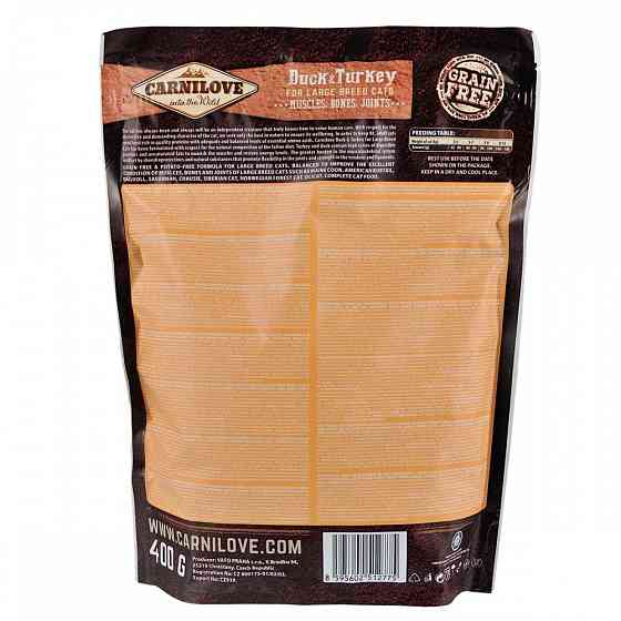 Сухий корм Carnilove Cat Large Breed для котів великих порід, качка та індичка, 400 г Вінниця