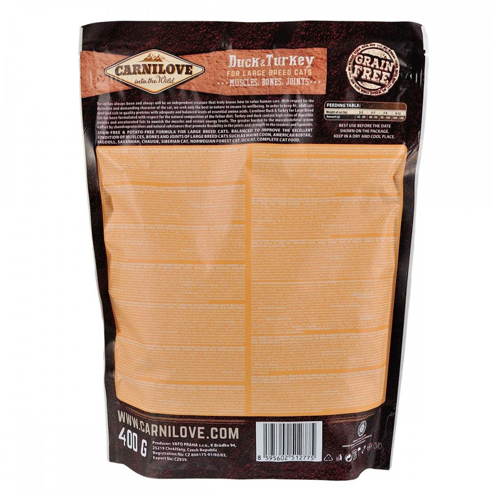 Сухий корм Carnilove Cat Large Breed для котів великих порід, качка та індичка, 400 г Вінниця - фото 3