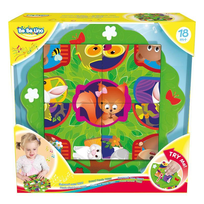 80022.Дитяча пластикова іграшка, шт Київ - фото 1