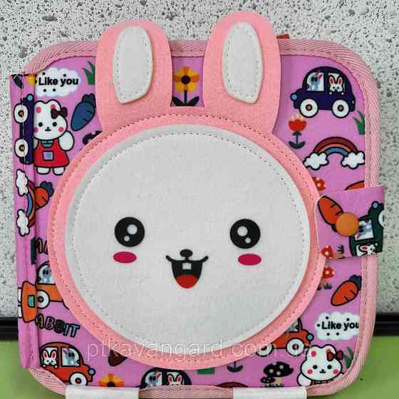 Книга бізіборд фетрова розвиваюча "Зайчик" м'який сортер на липучках C 74034 рожевий Хмельницький