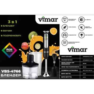 Блендер Vimar VBS 4766B (VBS4766B) Вінниця