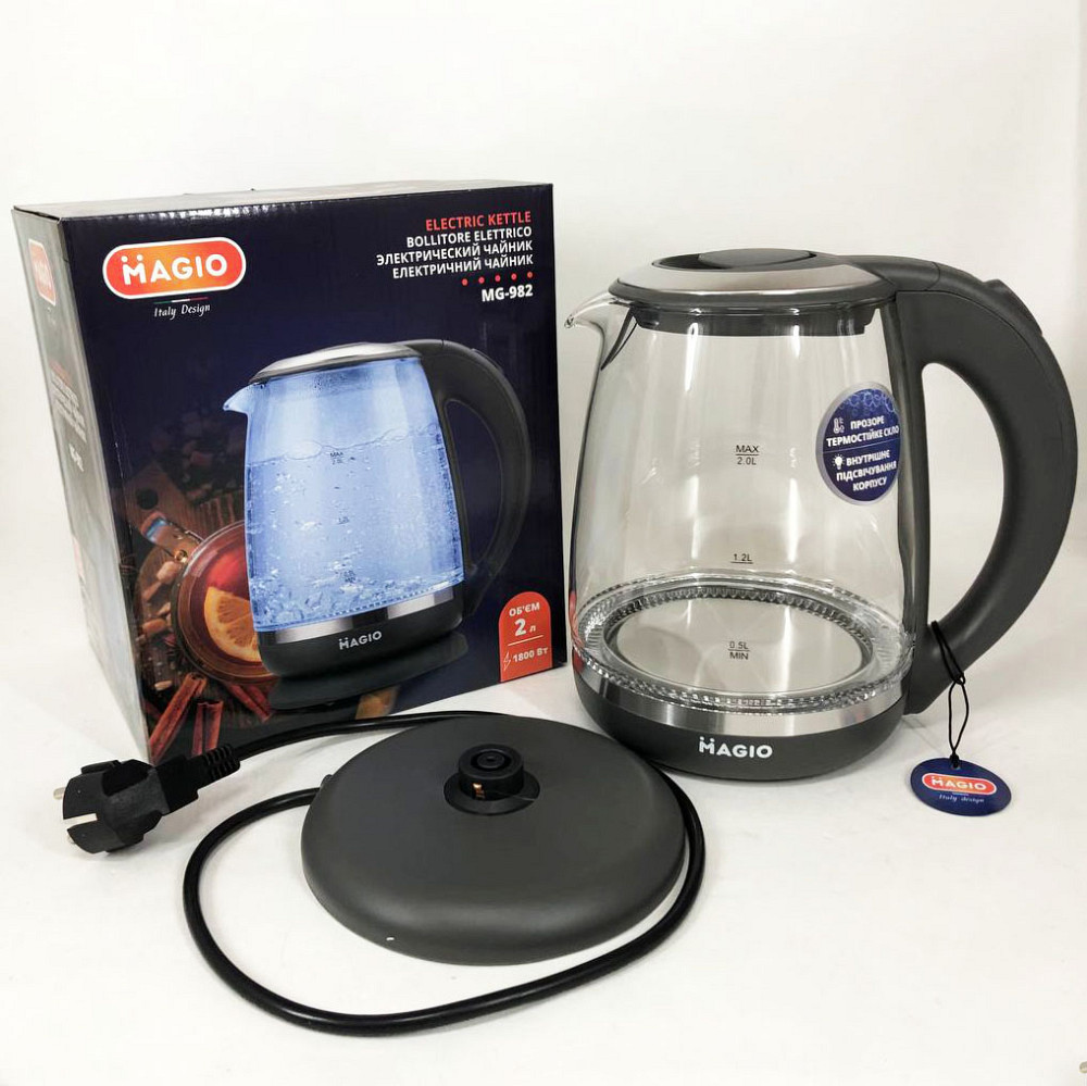 Электрический чайник автоматический, Мощный электрочайник с автоматическим отключением DB-97 Львов - изображение 3