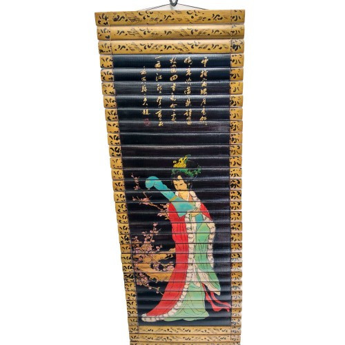 Панно настінне декоративне Дівчина з лютнею Київ - фото 1