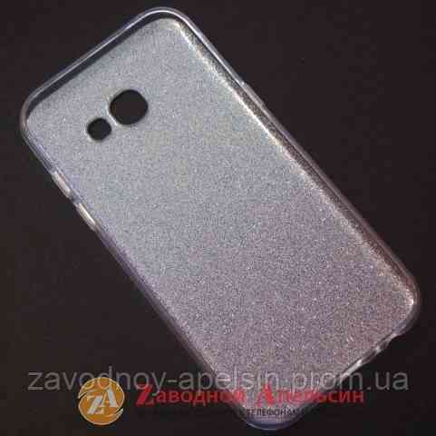 Samsung A5 2017 A520 чохол Rainbow блискітки Одеса