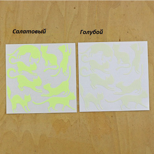 Люмінесцентна наклейка з котами 10×10 см салатовий Київ - фото 4