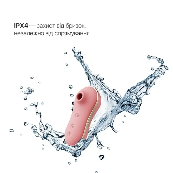 Набор 3в1 Zalo – UNICORN Set Pink, виброяйцо, пульсатор, вакуумный стимулятор Львов