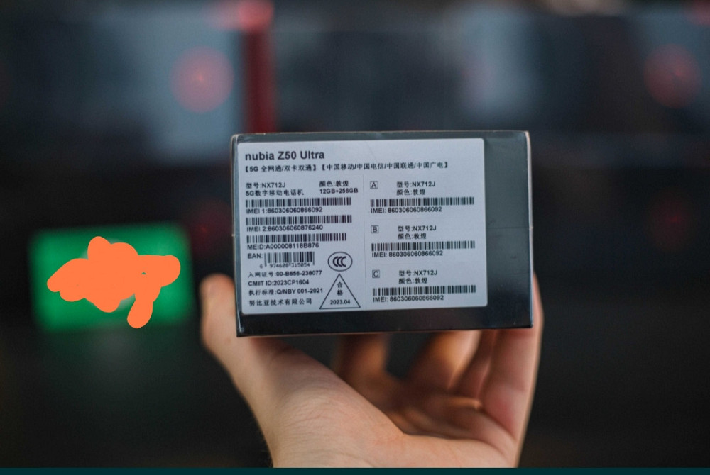 Новый NEW ZTE Nubia Z50 Ultra 12/256Gb Silver Trade in Киев - изображение 7