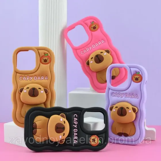 IPhone 11 Объемный чехол подставка CAPYBARA (лиловый) Одесса