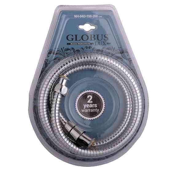Шланг душевой Globus Lux NH-04D-150-200 (000021934) Киев