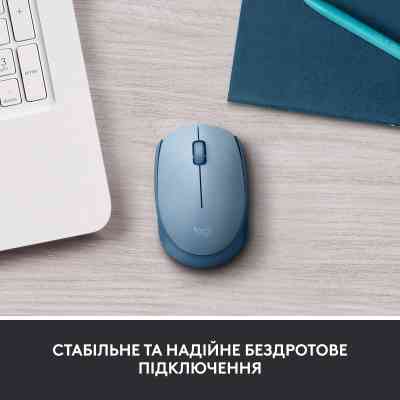 Мишка Logitech M171 Blue Grey (910-006866) Вінниця
