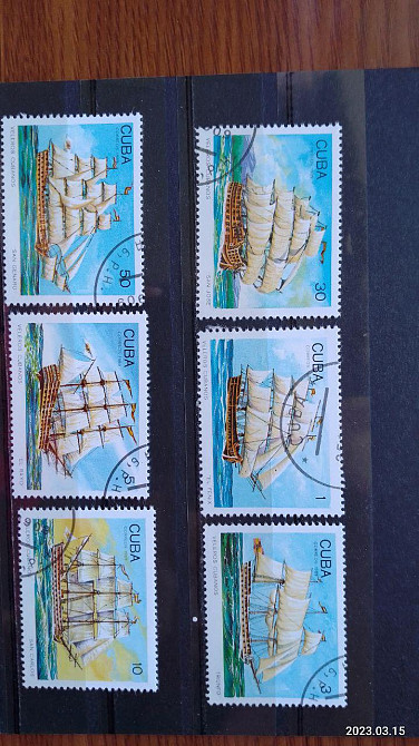 Марки. Серия. Куба (Гаш.) Полтава - изображение 1