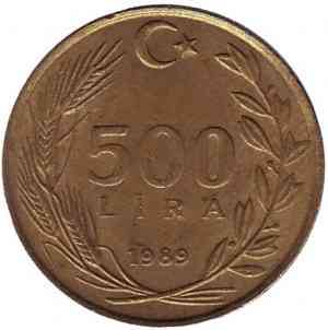 500 лир. 1989,86,90 год, Турция. (Г) Полтава