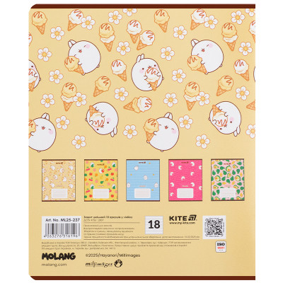 Зошит Kite Molang, 18 аркушів, лінія (ML25-237) Вінниця - фото 11