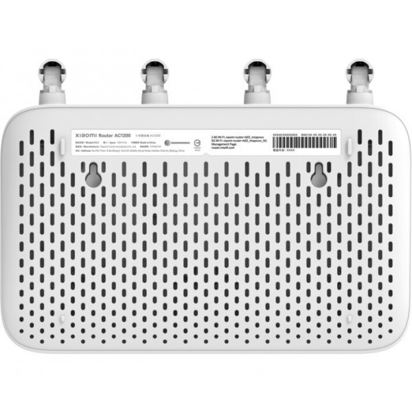 Маршрутизатор Xiaomi Mi Router AC1200, Gigabit, Wi-Fi, 2*Lan, 4ANT, 802.11ac, 867Мbit, 2.4/5.0ГГц (DVB4330GL#) Київ - фото 5