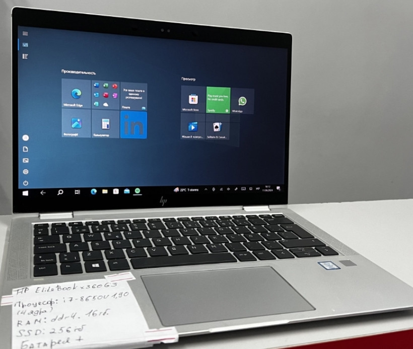 Ноутбук Сенсорный: HP EliteBook x 360 1030 G3 Intel (R) Core i7 - 8650U Киев - изображение 1