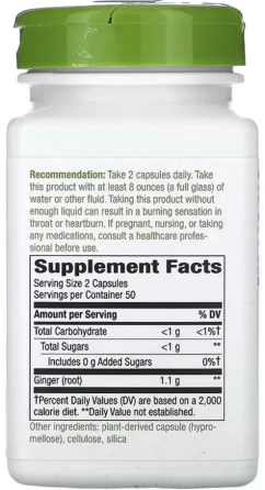 Корінь імбиру 550 мг Nature's Way Ginger Root 100 капс Київ