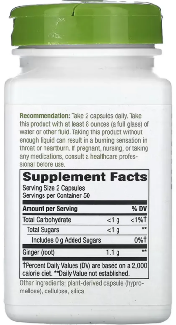 Корінь імбиру 550 мг Nature's Way Ginger Root 100 капс Київ - фото 2