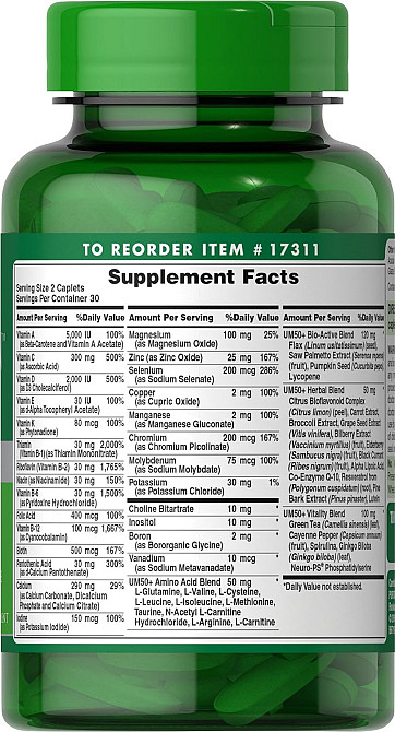 Мультивитаминный комплекс для мужчин старше 50 лет Puritan's Pride Ultra Vita Man™ 50 Plus 60caplets Луцк - изображение 2