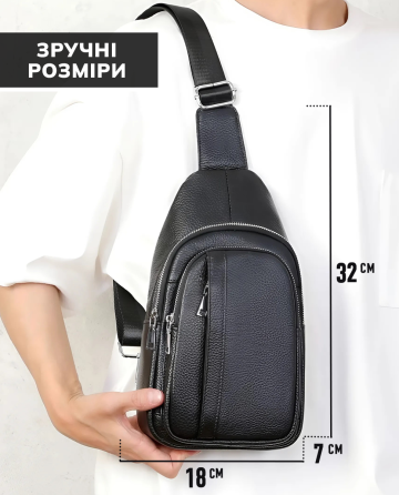 Шкіряна нагрудна чоловіча сумка слінг чорна TIDING BAG Київ