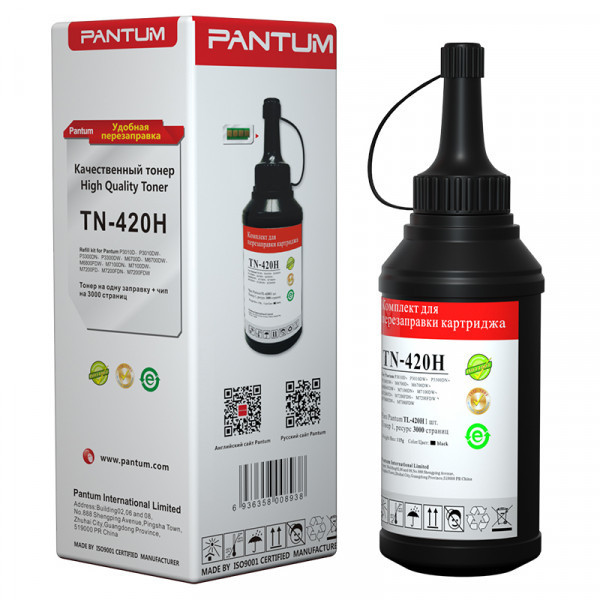 Комплект для заправляння картриджа Pantum TL-420H, TL-420X M7100, P3010/3300 (1*3000стр; 1тонер +1чип) (TN-420H) Київ - фото 3