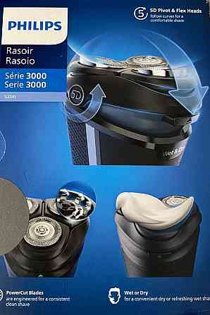 Новая электробритва Philips Shaver 3000 Series. Киев