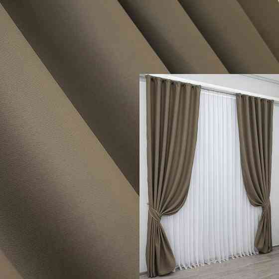 Комплект готовых штор VR-Textil Блекаут Bagema Rvs № 1239ш Молочный шоколад 150х270 см 2 шт (33-0061) Киев