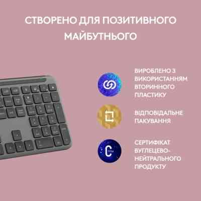 Клавиатура Logitech K950 Bluetooth/Wireless UA Graphite (920-012465) Винница