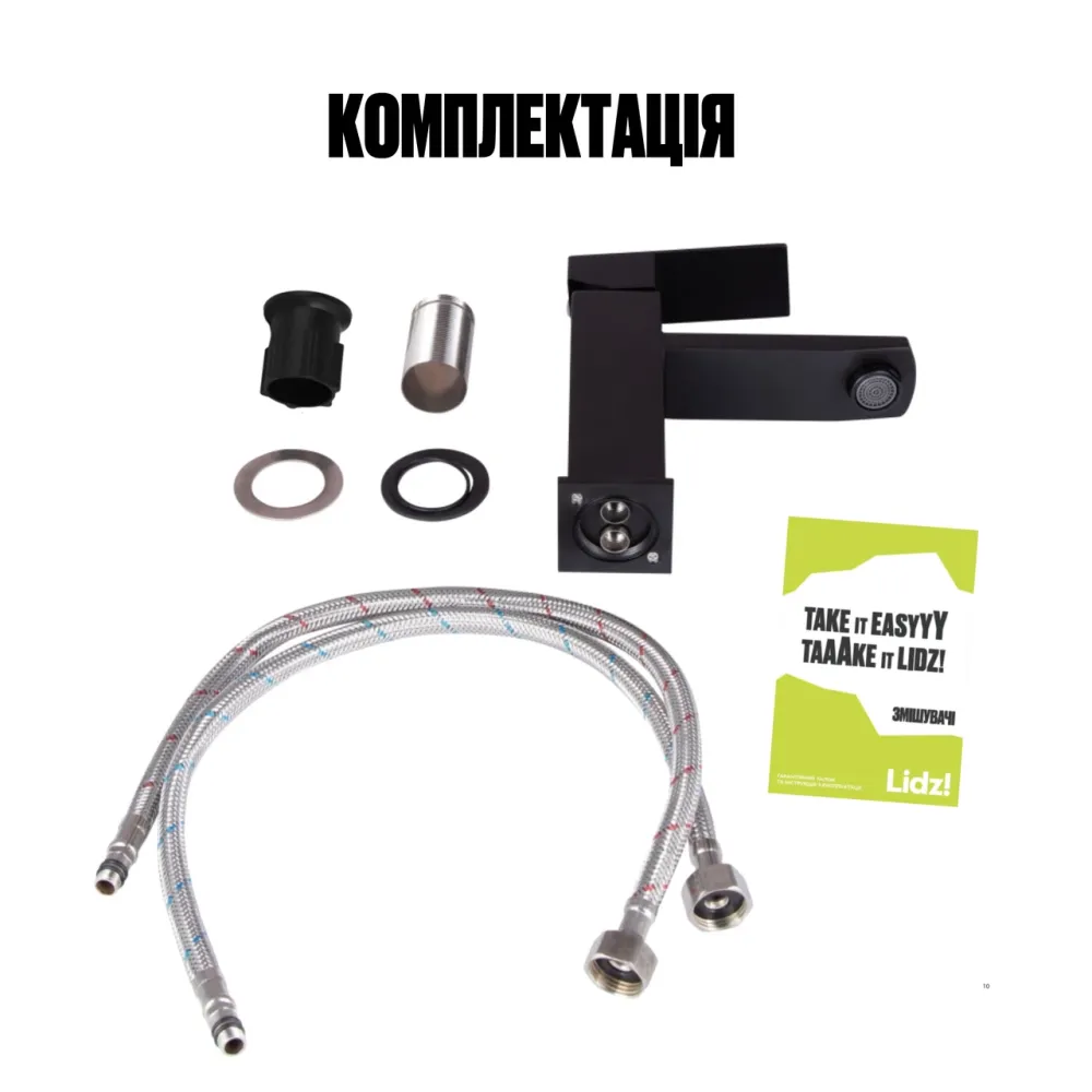 Смеситель для раковины Lidz Kubis 001F (k35) LDKUB001FBLA43376 Black Киев - изображение 10