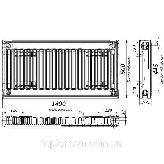 Радиатор стальной панельный KALITE 11 бок 500х1400 Черновцы