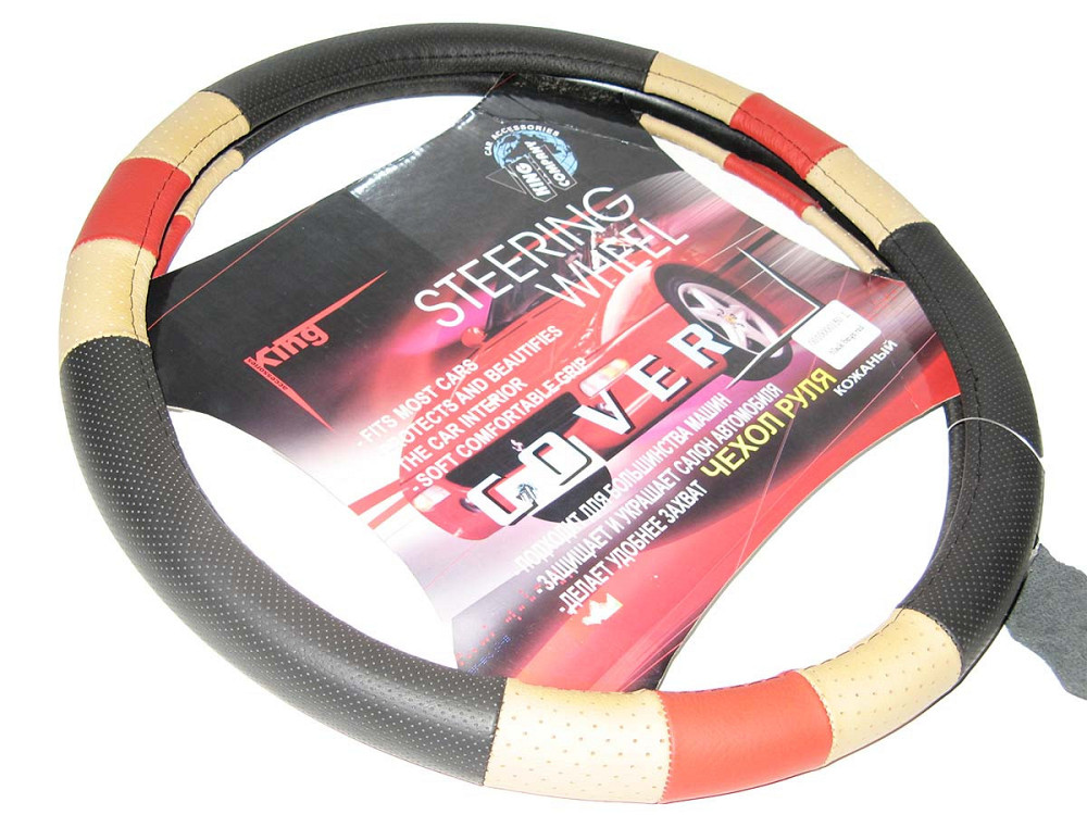 Оплетка кожа 150L черн.+2беж.1красн.вставки Винница - изображение 1