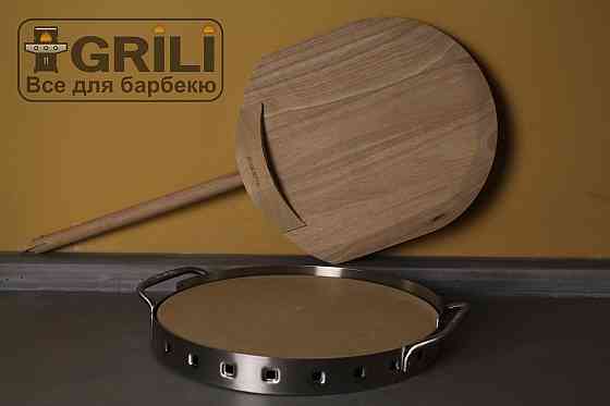 Набір для піци керам. камінь, лопатка, форма Broil King 69816 (69815) Код: 003334 Рівне