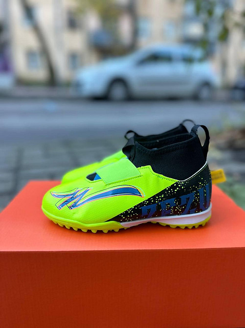 Сороконожки Caroc Zezu Black/Gold (с носком) 33, Детская, Футбол Львов - изображение 1